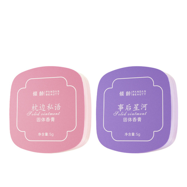 11389236.倾龄事后星河枕边私语固体香膏持久淡香清新高级ins颜值留香