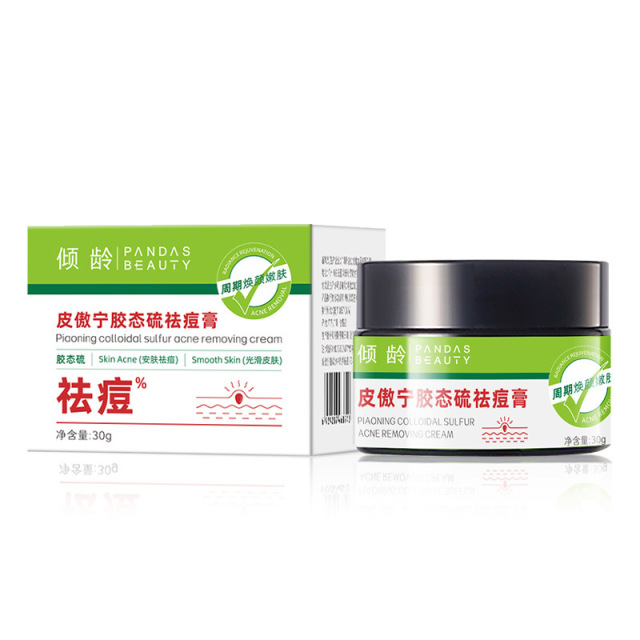 11389253.倾龄皮傲宁胶态硫祛痘霜30g粉刺闭口黑白头豆修护印坑痘膏痘肌