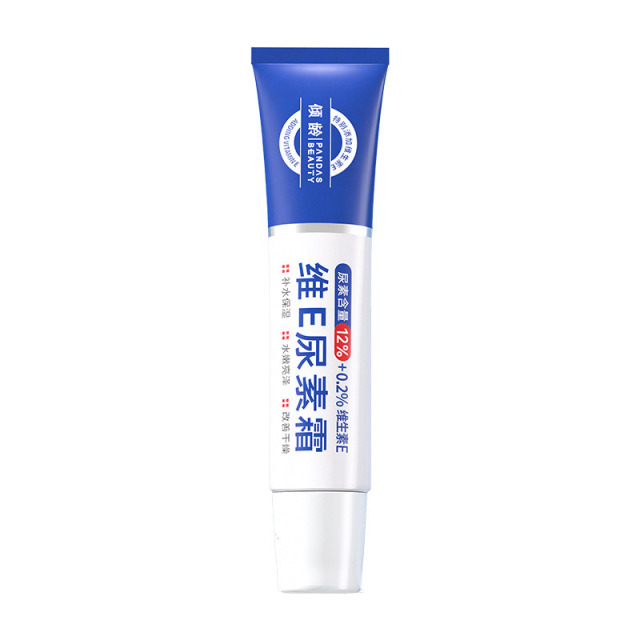 11389921.倾龄维E尿素霜20g补水保湿改善皮肤去鸡皮乳膏提亮防干裂身体乳霜