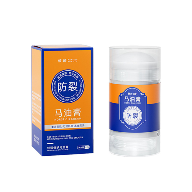 11494819.倾龄舒润倍护马油膏手脚干裂皲裂秋冬预防干裂滋润保湿呵护