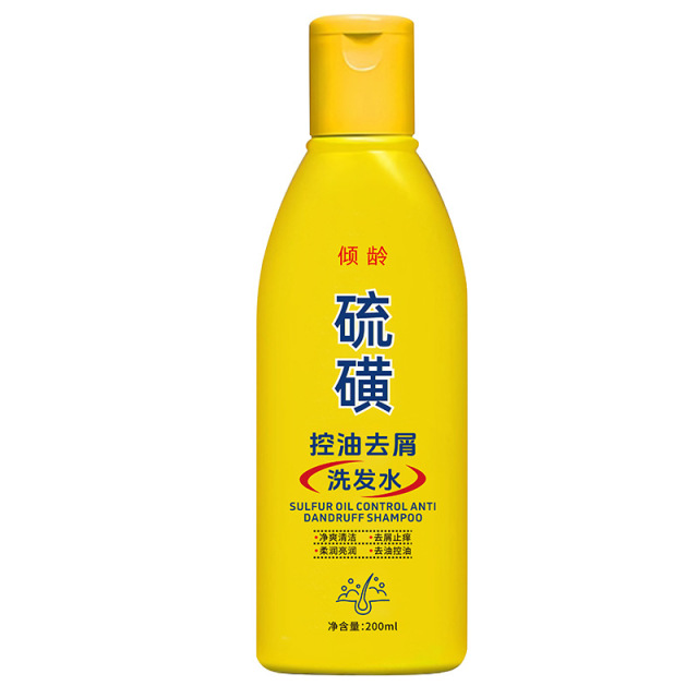 11494416.倾龄硫磺控油去屑洗发水清洁头皮屑养发柔顺蓬滋润改善毛躁