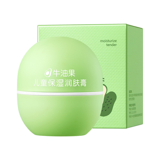 11564181.【特惠2瓶】玫黛琳牛油果儿童保湿润肤膏20g保湿滋润宝宝润肤擦脸膏面霜