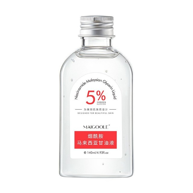 11563672.【特惠2瓶】玫黛琳烟酰胺马来西亚甘油补水保湿润泽细腻精品国货护肤甘油液