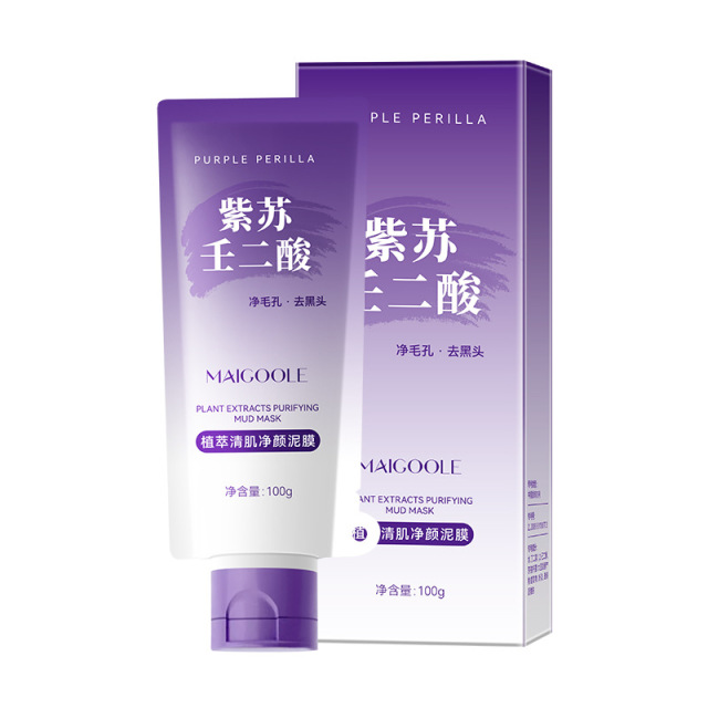 11564563.玫黛琳植萃清肌净颜泥膜细腻毛孔深层清洁去黑头平衡水油泥膜