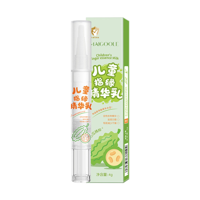 11563839.玫黛琳指缘精华乳儿童宝宝指缘油倒刺滋润营养油脂啃戒护手乳