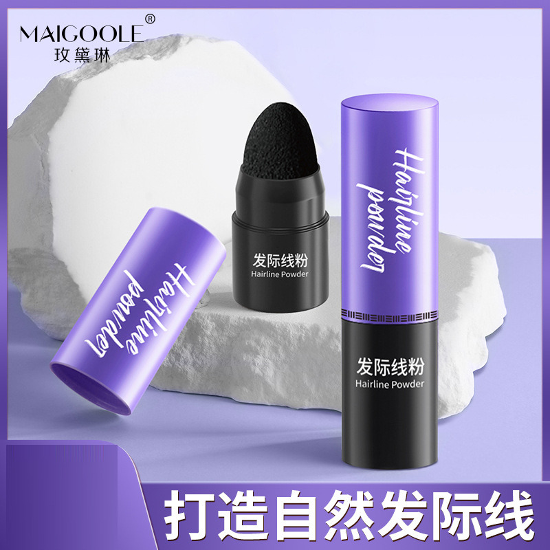 11566821.玫黛琳发际线粉自然服帖防水防汗一物多用小巧便捷仿真发际线粉