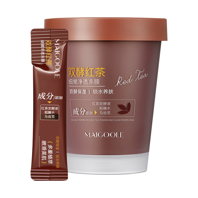 11566794.【特惠2瓶】玫黛琳双酵红茶细嫩净透冻膜改善肌肤深层保湿柔嫩面部涂抹面膜