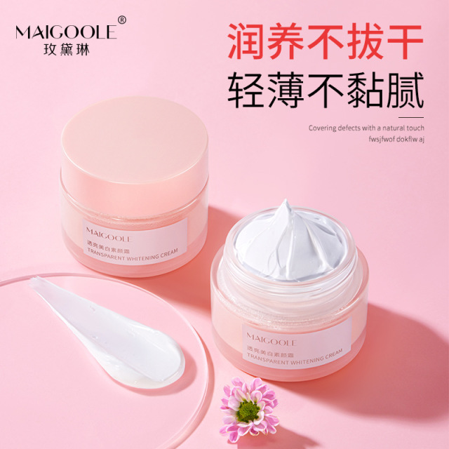 11567858.玫黛琳透亮美白素颜霜保湿遮瑕自然提亮肤色不假白服帖懒人素颜霜