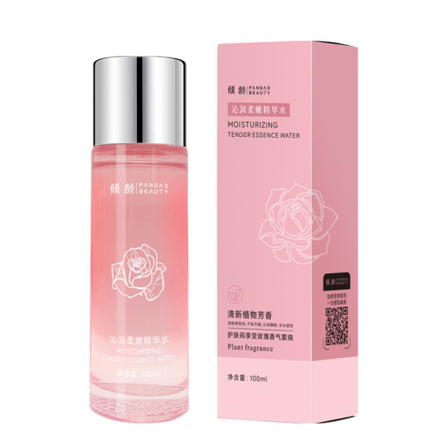 11701797.【特惠】倾龄沁润柔嫩精华水乳玫瑰花烟酰胺保湿亮肤湿敷水乳液女二件套装