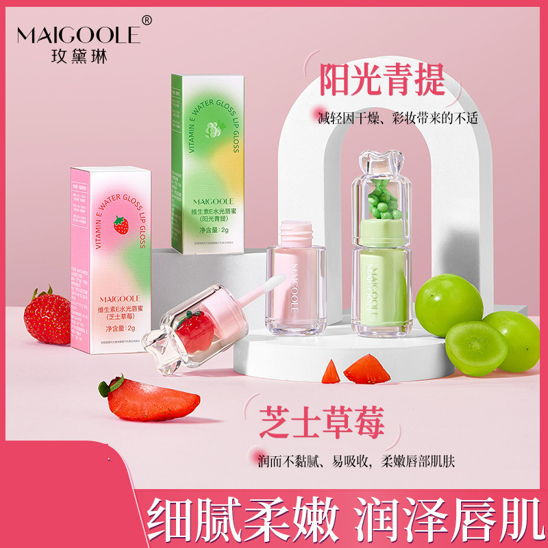11700906.玫黛琳维生素E水光唇蜜清新留香改善干燥补水保湿水果淡香润唇膏