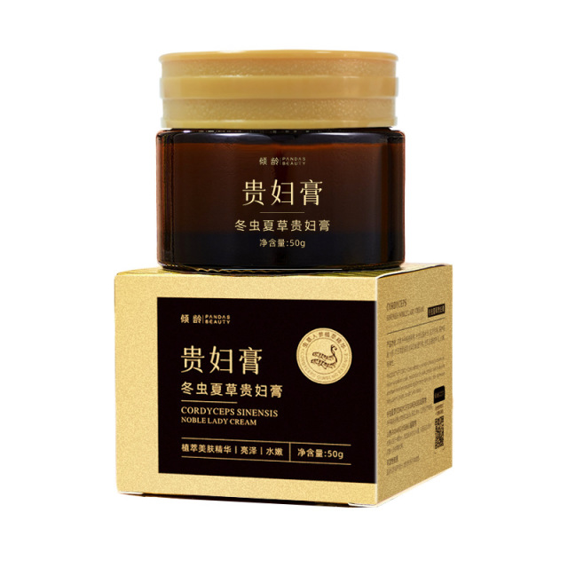 11702372.倾龄冬虫夏草贵妇膏紧致抗皱抗老淡化法令纹填充脸部贵妇级面霜