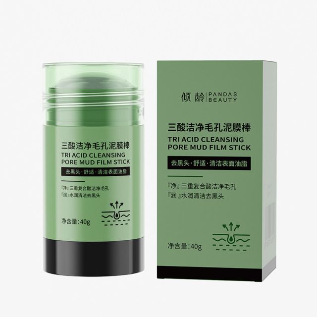 12364008.倾龄三酸洁净毛孔泥膜棒清洁毛孔黑头混油皮涂抹式棒固体面膜男女