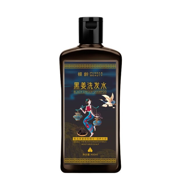 12378680.倾龄黑姜洗发水草本生姜洗发蓬松控油滋养发根呵护头皮洗护露液