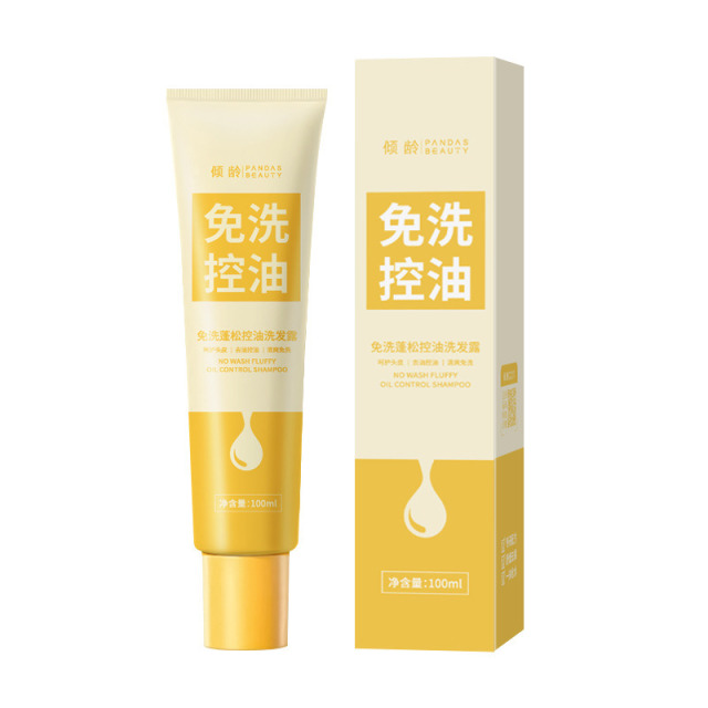 12378709.倾龄免洗蓬松控油洗发露免洗蓬松控油洗发露保湿清洁干发凝露