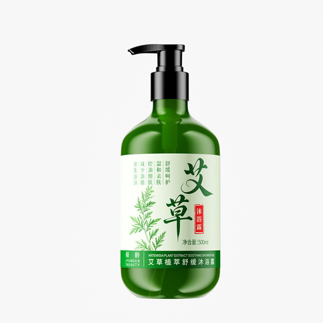 12378691.倾龄艾草植萃舒缓沐浴露500ml 身体清洁滋润肌肤