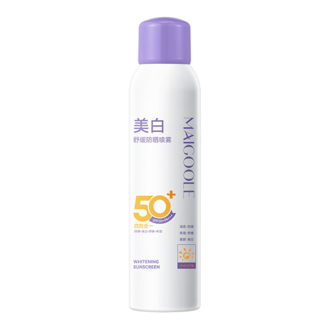 12544688.玫黛琳美白舒缓防晒喷雾SPF50+++防晒霜夏季防紫外线隔离防晒喷雾