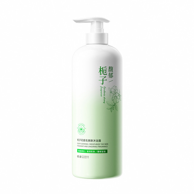 12545828.【特惠】倾龄栀子花香氛美肤沐浴露香氛持久留香氨基酸香氛柔顺洗发水