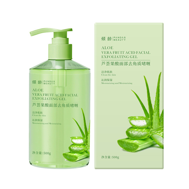 12545889.【特惠】倾龄芦荟果酸面膜去角质啫喱温和去死皮黑头深层清洁控油面部磨砂