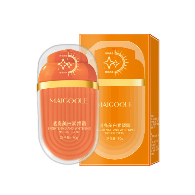 12900422.【特惠】玫黛琳透亮美白素颜霜懒人裸妆脸部不假白自然提亮保湿隔离妆前乳