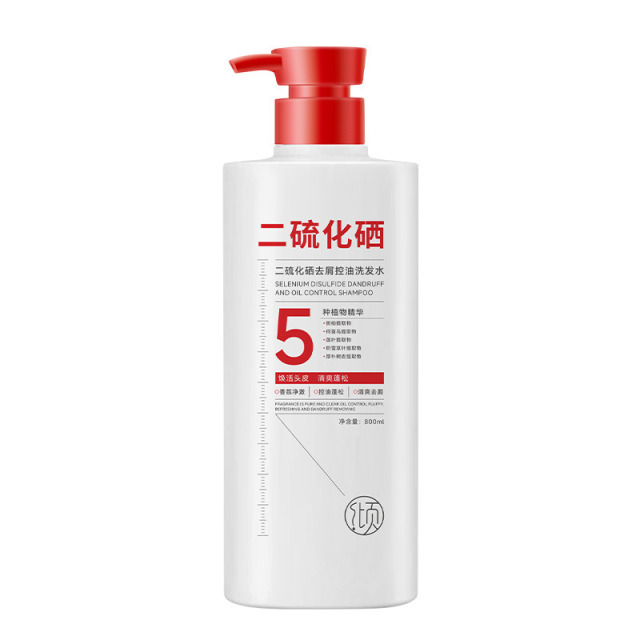 12930727.【特惠】倾龄二硫化硒去屑控油洗发水800ml去屑止痒控油蓬松蓬松洗头膏露
