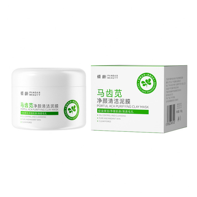 13084051.倾龄马齿苋净颜清洁泥膜100g补水保湿细腻毛孔滋润提亮肤色去黑头
