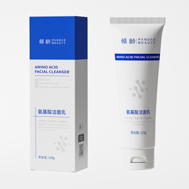 13084073.倾龄氨基酸洁面乳洗面奶改善暗沉温和不刺激净颜补水保湿清洁