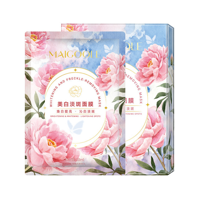 13084153.玫黛琳美白淡斑面膜补水保湿改善暗黄提亮肤色淡化斑点贴片式面膜