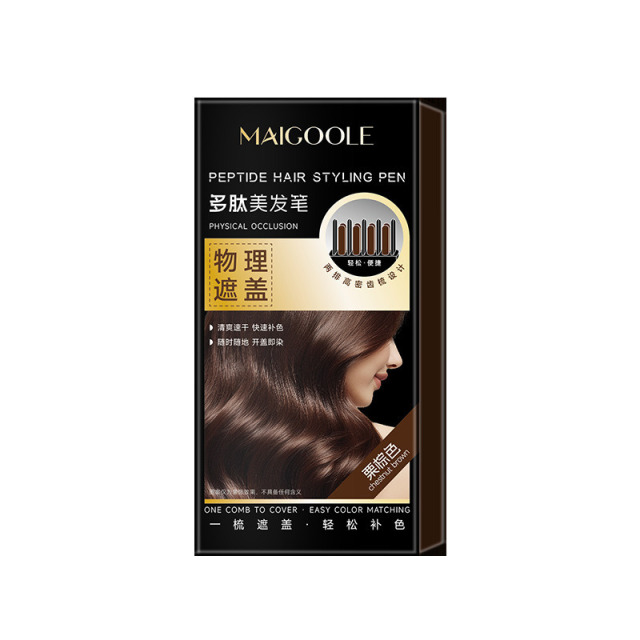 13468353.【特惠】玫黛琳多肽美发笔遮盖白发持久不掉色一梳上色神器一次性美发棒