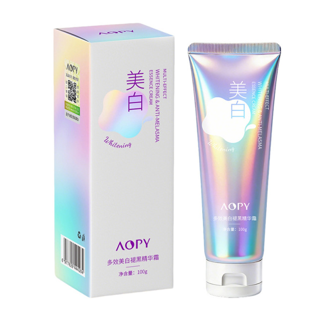 13467713.AOPY多效美白褪黑紧致霜酰胺提亮肤色补水保湿多效焕白面霜