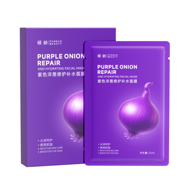 13468803.【一盒5片】倾龄紫色洋葱修护补水面膜洋葱精粹舒缓泛红补水保湿敏感肌适用