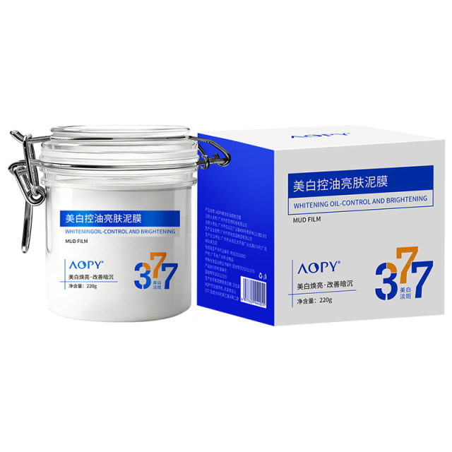 13467779.【特惠】 AOPY美白泥膜控油保湿提亮肤色涂抹面膜清洁泥膜377美白泥膜220g