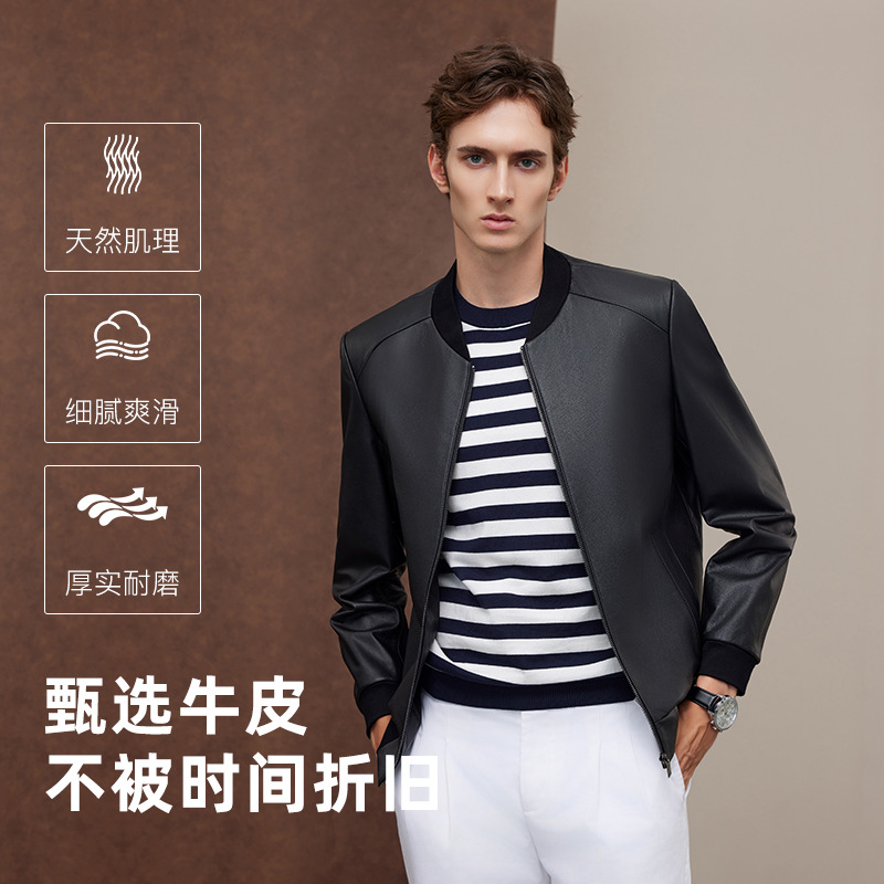 9915319.【黄景瑜明星同款】兽王男士运动休闲百搭棒球款单皮夹克皮衣