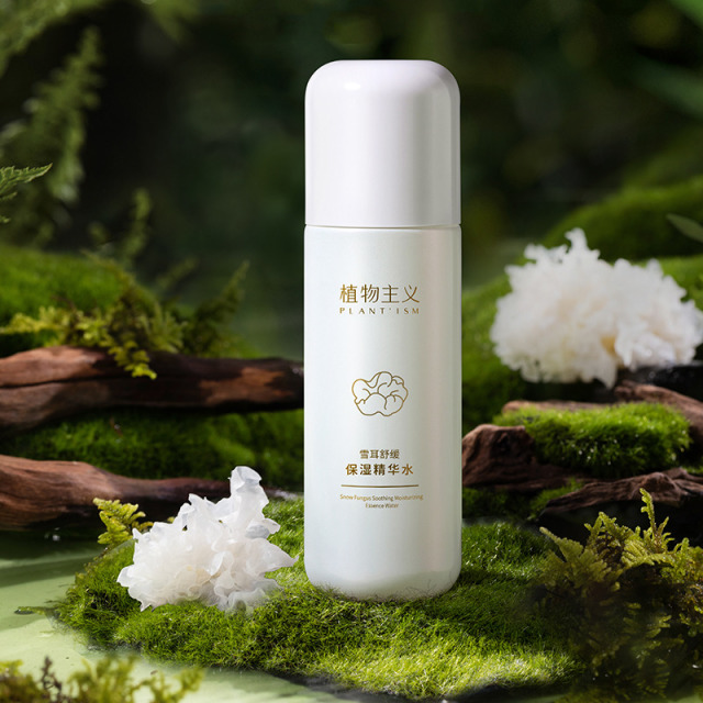11199045.植物主义爽肤水 补水保湿舒缓精华水100ml学生护肤品