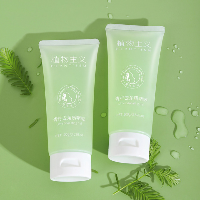 11407792.植物主义去角质温和面部全身去除角质深层清洁磨砂膏100g