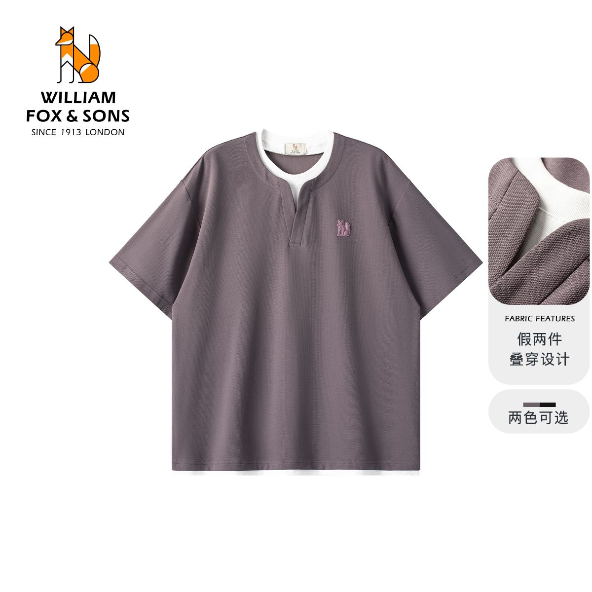 13376469.WILLIAM FOX&SONS 英国小狐狸 夏装设计感假两件亨利领短袖T恤男