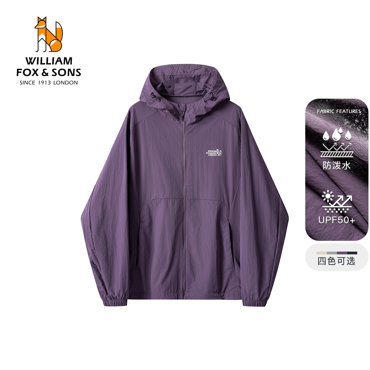 13376465.WILLIAM FOX&SONS 英国小狐狸 春夏轻量化立体起皱UPF300+防水防晒服男女
