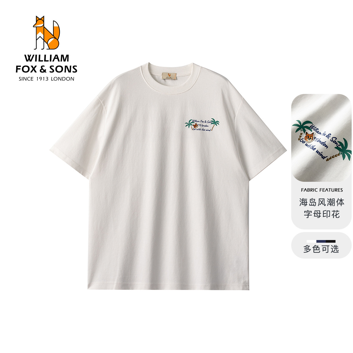 13376322.WILLIAM FOX 夏季设计师款海岛风潮体字母印花短袖T恤男女款