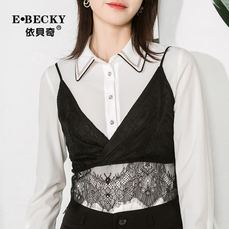 11215147.【专柜新品】春春季外穿款蕾丝吊带背心简约大V领百搭洋气减龄时尚马甲