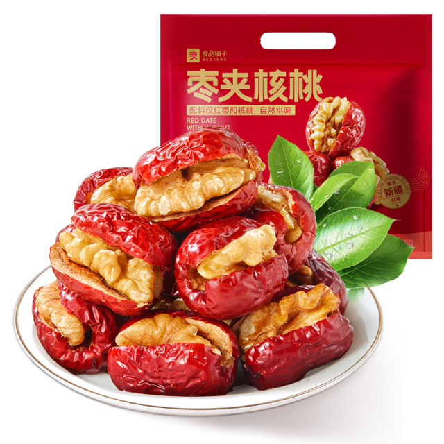 12672453.【爆款直降】良品铺子枣夹核桃400g*2