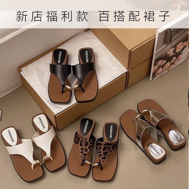 13605641.【法式夹趾方头人字拖】韩版套趾新款时尚豹纹夹脚拖鞋女夏季外穿平底一字拖凉拖鞋