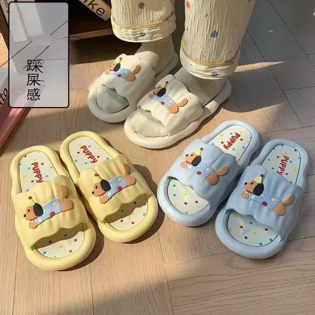 13605747.【拼色热狗拖鞋】防滑拖鞋 踩屎感夏季厚底防滑防臭凉拖室内外穿学生宿舍拖鞋