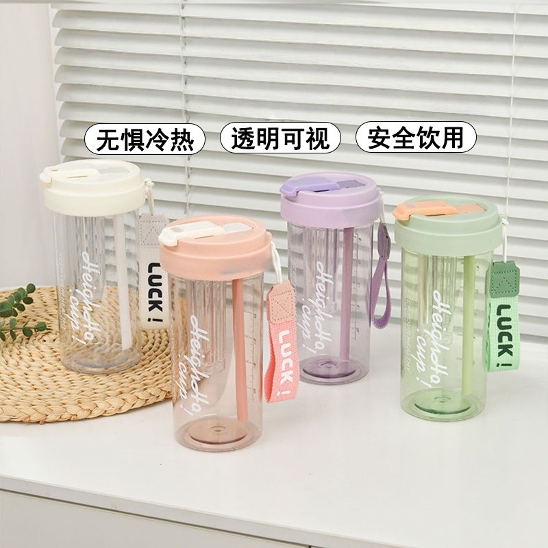 13677562.买一送一~19.9到手两个 夏日宝藏水杯【多巴胺水杯】简约又大方的杯子，出门带上都超有气质
