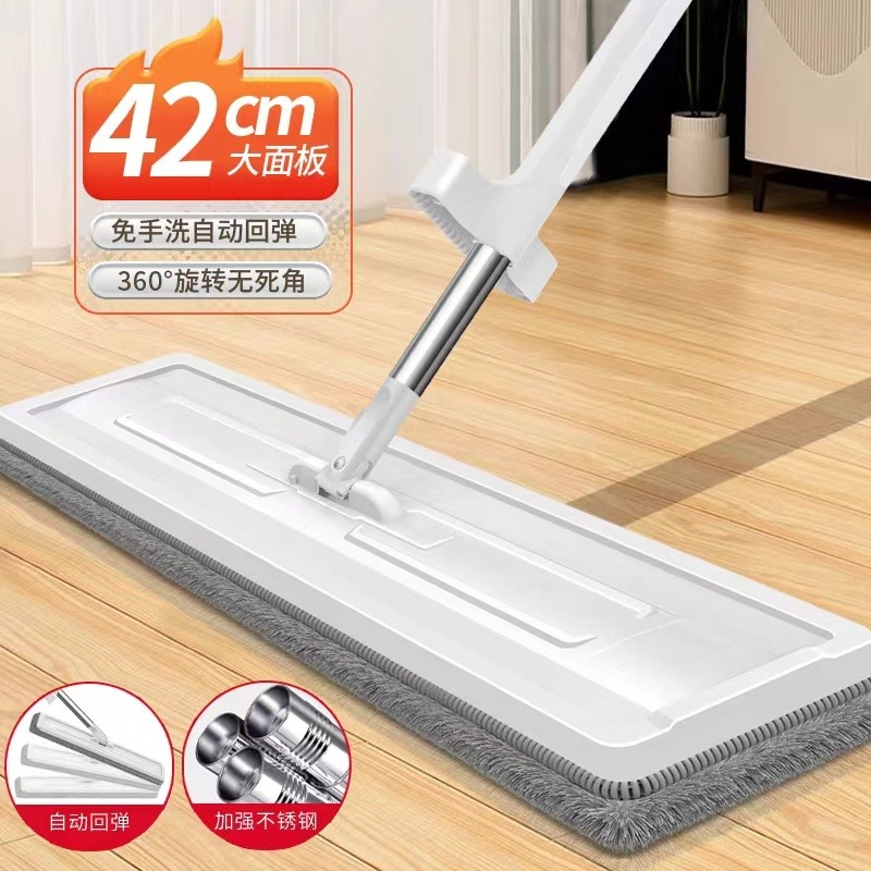 13603581.【福利秒杀】  新款免手拖把洗平板家用一拖净干湿两用拖布懒人拖地