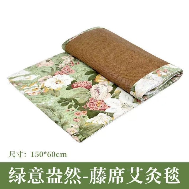 13638414.【精选陈艾   凉席艾灸毯】 夏季艾草凉席坐垫家用办公室冰丝藤席垫艾绒毯艾灸毯双面亚麻冰垫艾绒毯