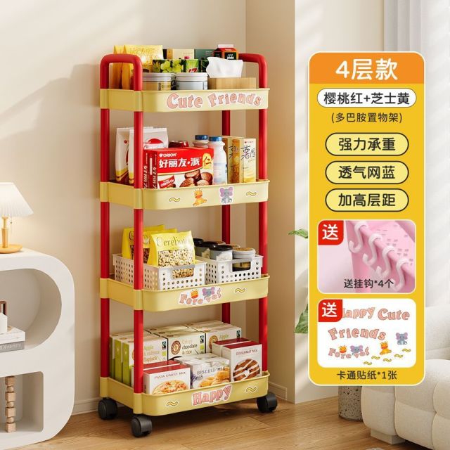 13677487.19.9得【四层多巴胺置物架】多巴胺零食置物架落地移动可折叠小推车收纳架卧室厨房玩具书本架 承重超强卧室客厅都能用!!