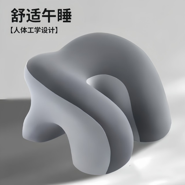 13676868.工厂清仓!19.9得【午休睡觉专用抱枕】午睡办公室工位趴睡教室学生午休睡觉专用抱枕小学生午休枕教室儿童桌子枕头