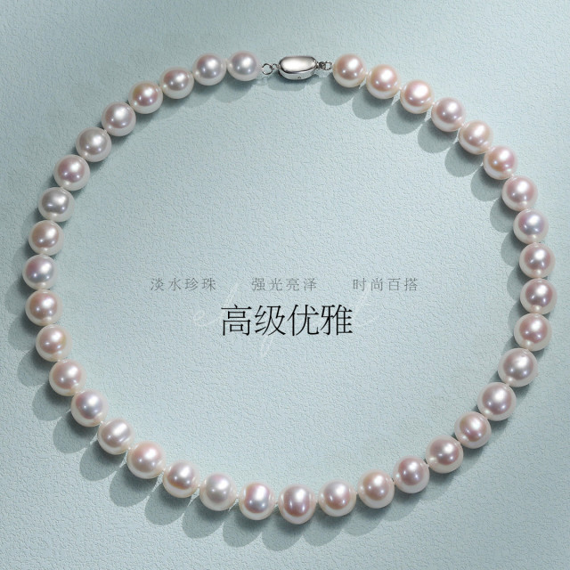 11264768.佰色传情S925银无核淡水珍珠强光泽大颗粒时尚优雅项链颈链锁骨链送礼