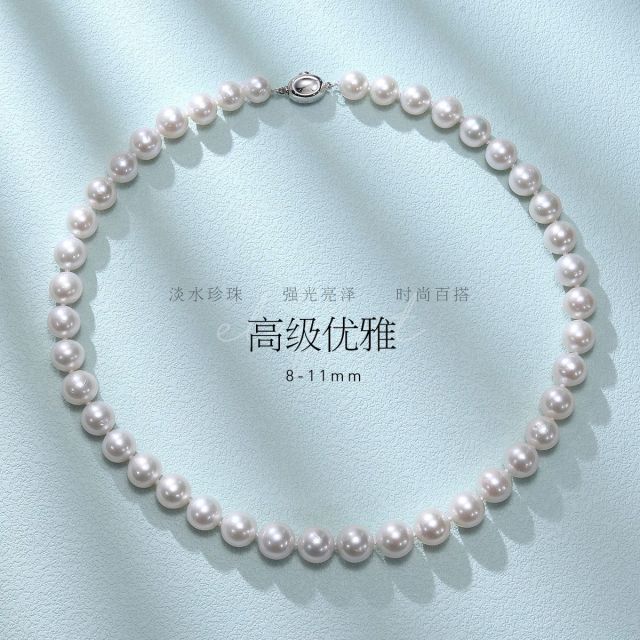 11264835.佰色传情有核8-11mm大颗粒淡水珍珠S925银项链锁骨链送妈妈婆婆