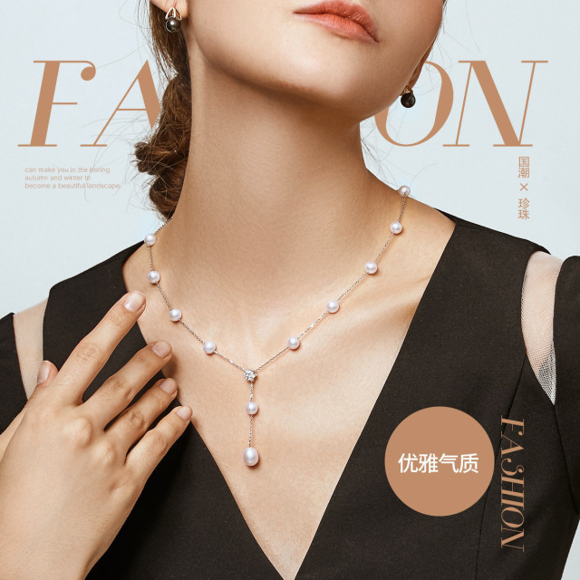11263825.佰色传情强光淡水小珍珠满天星项链女时尚高雅网红锁骨链