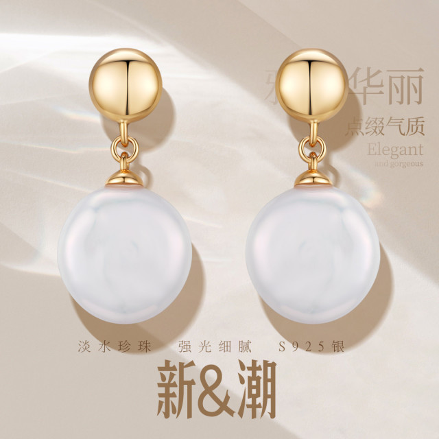 11269052.佰色传情925银淡水珍珠白色巴洛克异型纽扣耳饰时尚简约